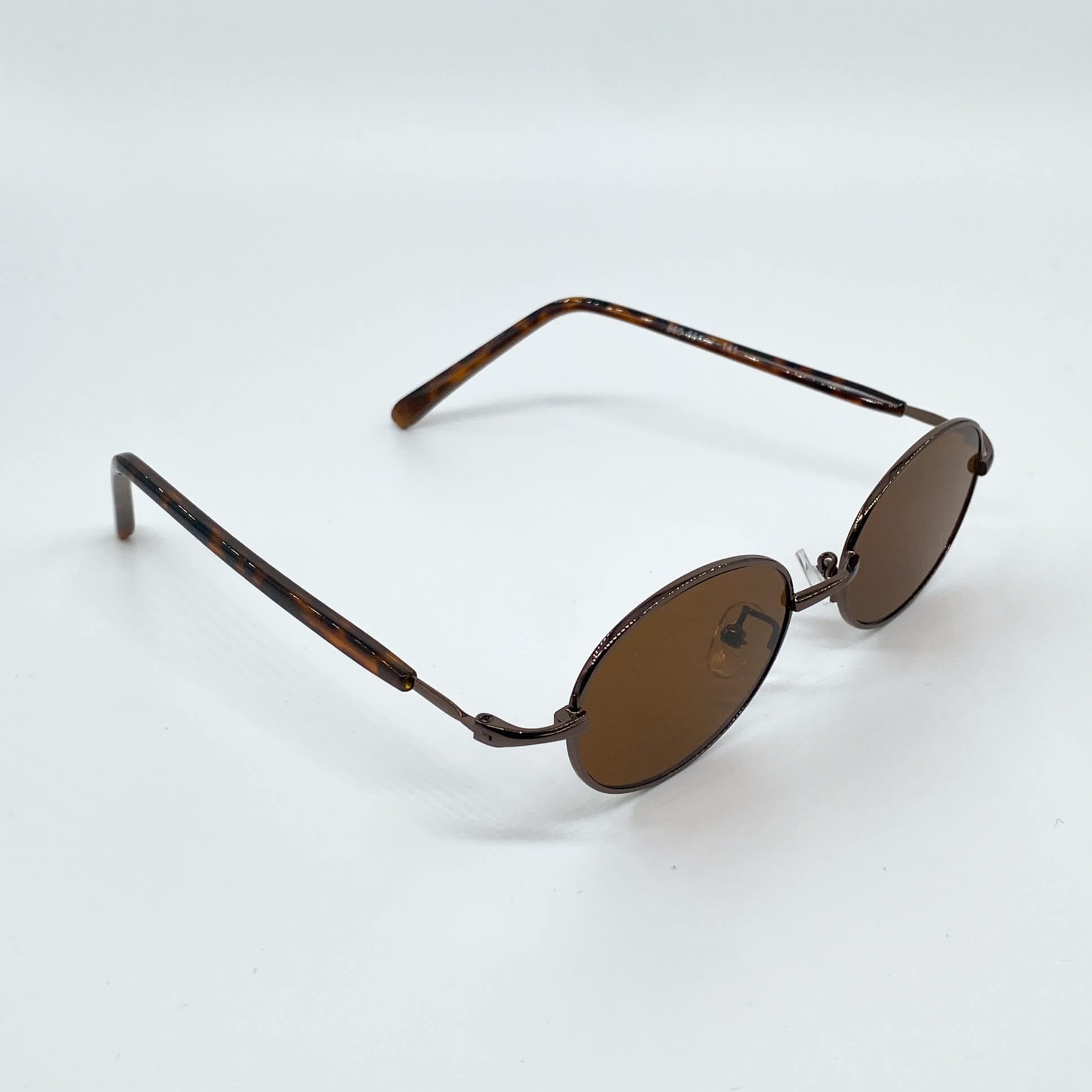 Gafas de sol metálicas Lianna